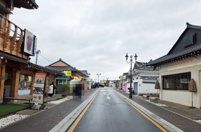 황리단길